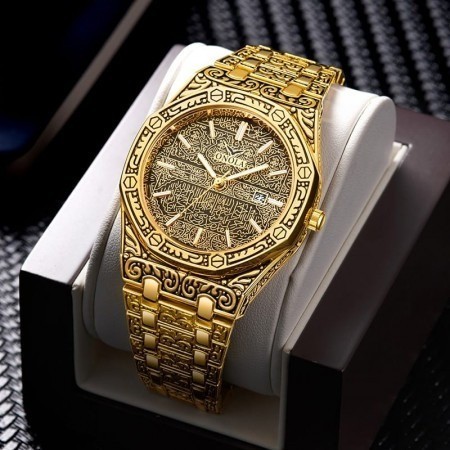 Aytul Kursi Watch